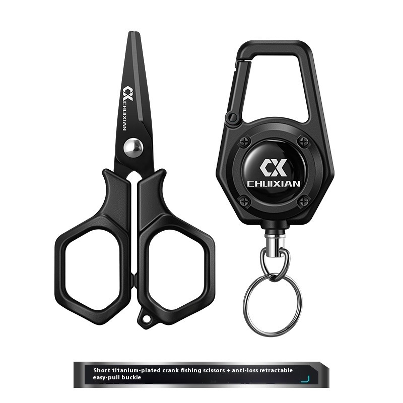 Fishing Kayak Rod Holder - QAJTAO Portable Titanium Plated Fishing Scissors